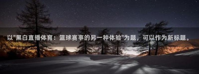 以\